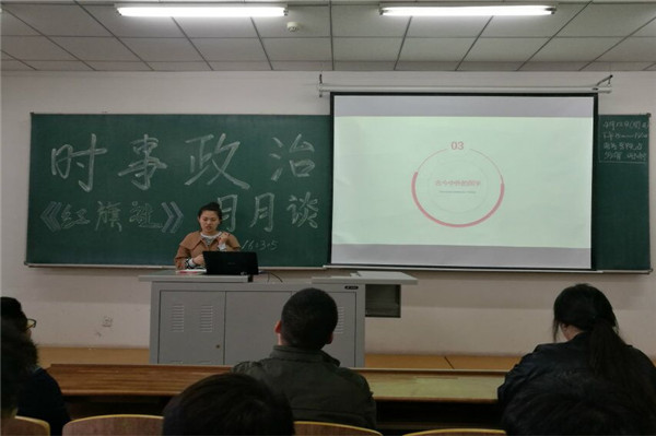 QQ鍥剧墖20170414090919.jpg QQ鍥剧墖20170414090919.jpg