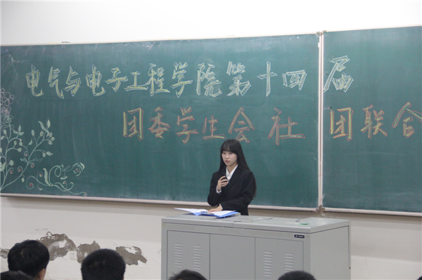 绾虫柊.BMP 绾虫柊.BMP