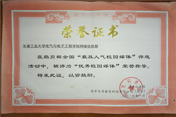 QQ图片20170314095210.jpg QQ图片20170314095210.jpg